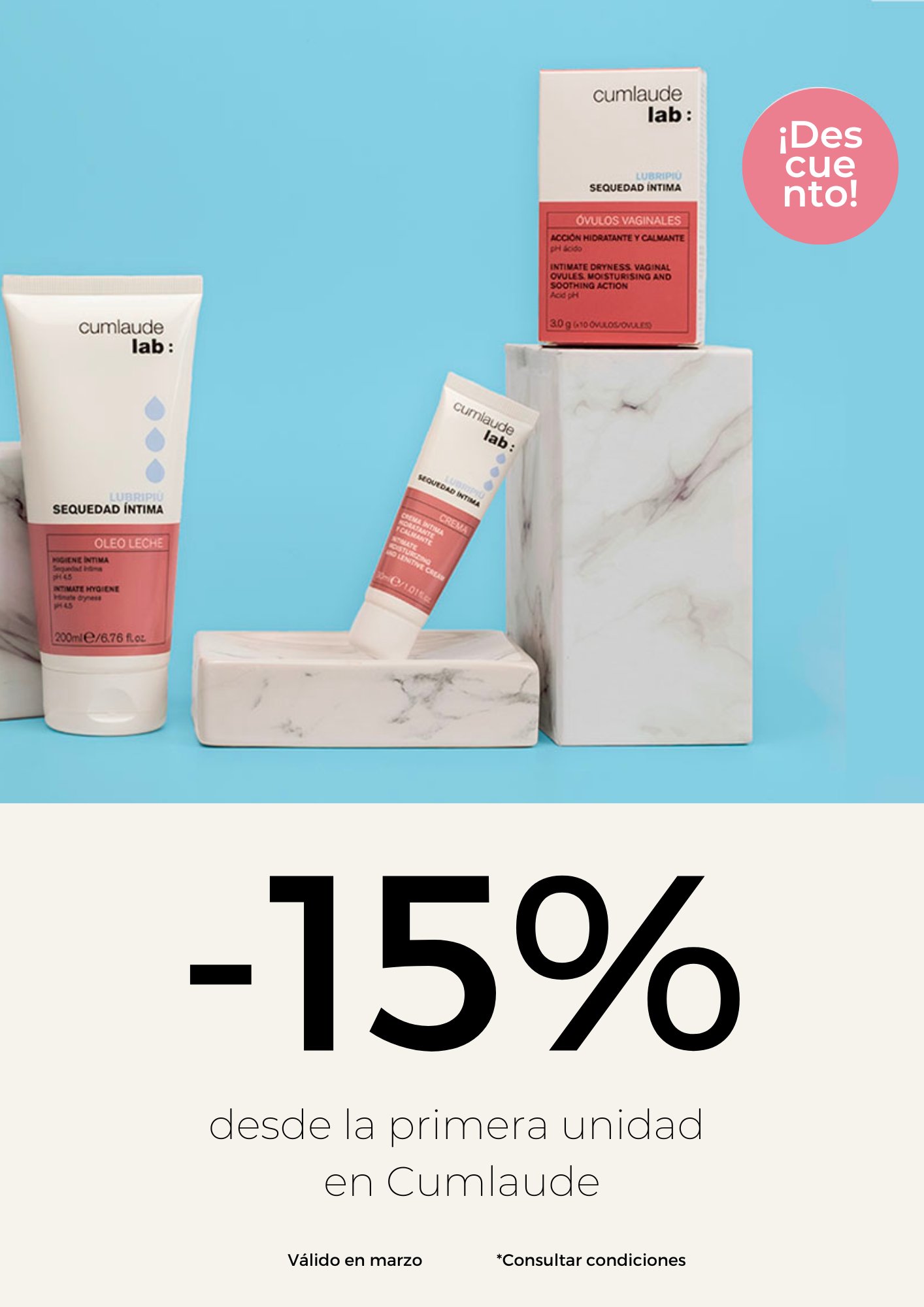 Cumlaude 15% Descuento