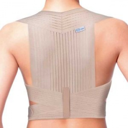 Espaldillera confort dorsalgia