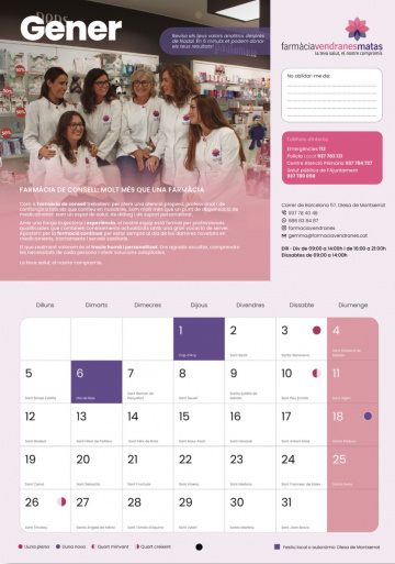 SUPERREGAL: CALENDARI 2026